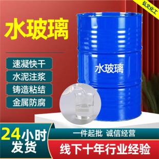 ˮ�����߼��ȹ��I���ݻ��|�����c��ˮ��©�մ�ճ�Yϴ������ˮ����