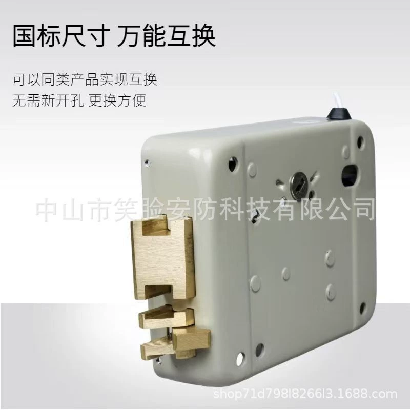 Electrically controlled lock 1073 unit door access control lock community building door lock electronic lock video intercom corridor door lock