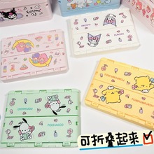 日系可折叠加高桌面收纳盒小玉玉迷你小布丁文具杂物整理盒卡通筐