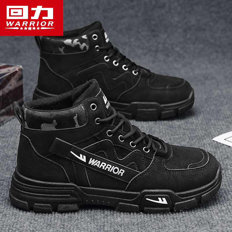 블랙[싱글슈즈]