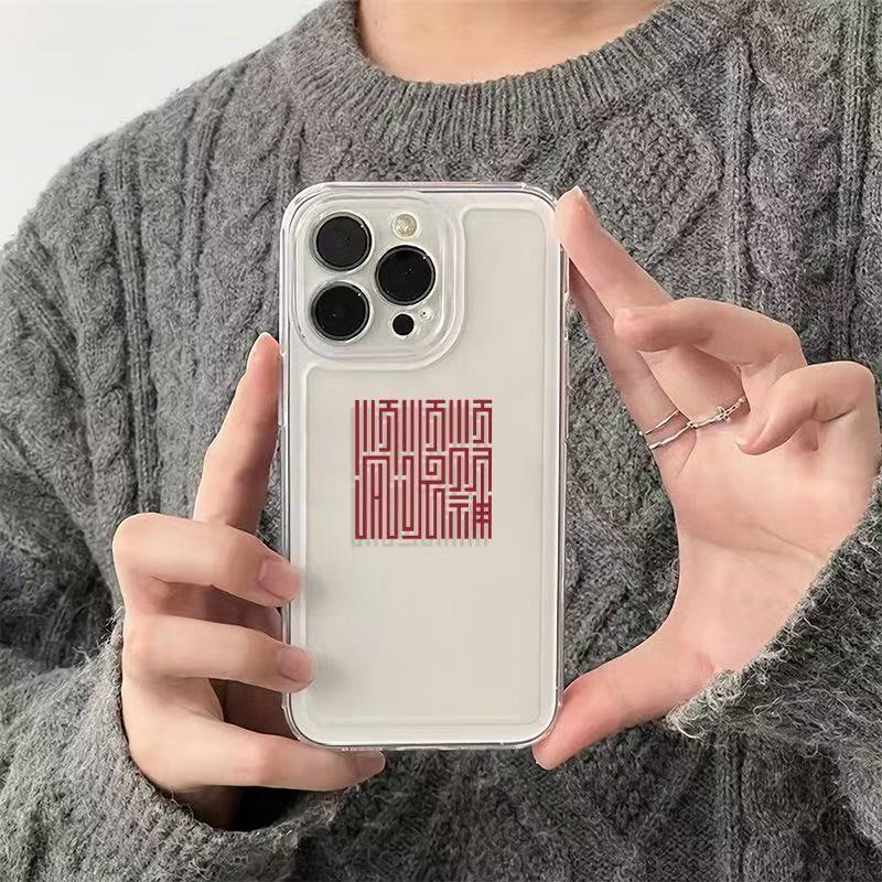 Simple y adecuado iphone16promax funda para teléfono móvil transparente Apple 15 anti-caída 14pro estilo chino 13/12