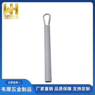 Fan Light with Hook Hanging Rod 250mm Matte White 1.5 Thick Ceiling Fan Hanging Rod Extension Rod Extension Rod Connecting Rod