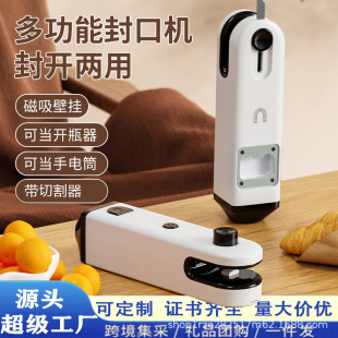 Sealing Machine Small Household Portable Mini Snack Sealer Bottle Opener Plastic Bag Sealing Clip Plastic Sealing Heat Sealing Machine