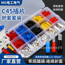 C45�՚��_�P��ᘲ�Ƭ�䉺�Ӿ������~���Ӿ����Ӿ��B�������~��y
