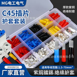 C45�՚��_�P��ᘲ�Ƭ�䉺�Ӿ������~���Ӿ����Ӿ��B�������~��y