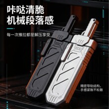 EDC���������ѿՄ��≺��߱�y�Cе�Y��ָ������žž�����˶Y��
