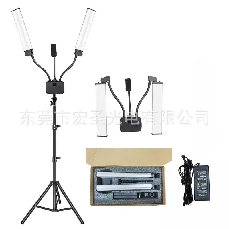 LED double-arm camera lamp net red live mobile phone USB beauty still life shooting light 22 inch fill light
