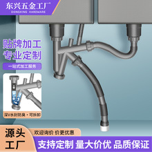 Դ�^���S������ˮ��ϴ������p����ˮ�ӹ����Ƈ�����ͨ��ˮ�����l