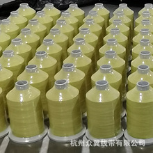 �����o�׾� �P�����p䓽z�p�x �A6��䓽z�͸ߜ����и� ����䓽z��