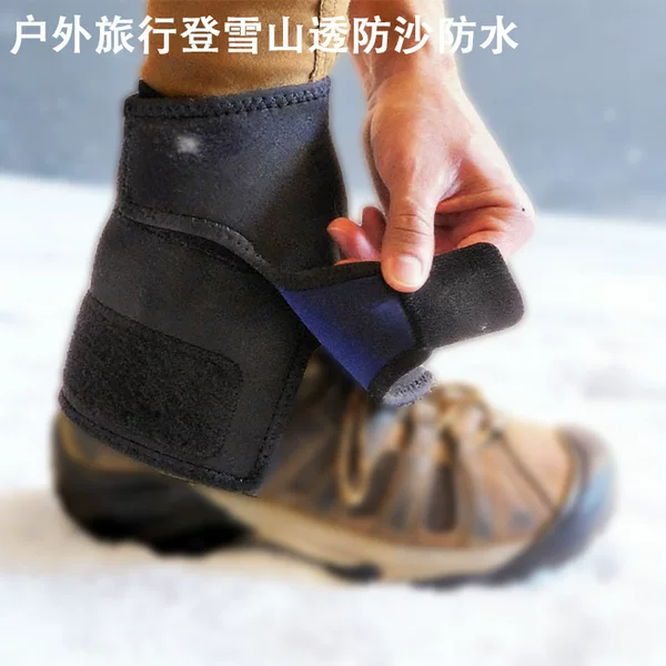 Sports Outdoor Travel Mountaineering Snow Protection Elbow Pads Anti-Fall Warm Comfortable Elbow Pads Breathable Elastic Elbow Pads Lightweight Waterproof