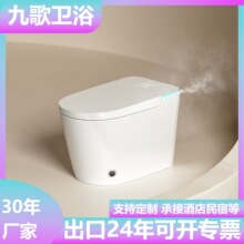 ���ݹ��S�p�����RͰһ�wʽ��޹����������ȫ�ԄӼt�⾀�Б�������