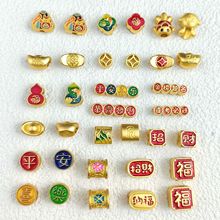 �F؛�ŷ�ɳ��ɫ����ƽ��ϲ�����ְٴ�����Ʒ���diy�x�����