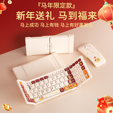 BOW��������������o���{���ۯB�I�P������b�R��Y�и�����ؔ