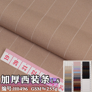 �ﶬ�Ӻ����l������1.8cm�g�l�]�d�p�ӗl�Ӳ���б�y���b���b��