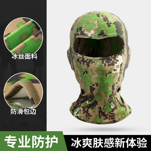 Ice silk sunscreen cycling mask camouflage hood outdoor tactical face protection dustproof breathable unisex summer helmet liner