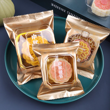 ��ɫ�ߙn����b���¿�50g80g100�˵��S�ֱ�Ƥ������ϙC���