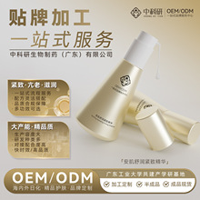 ���AҺ���ƾo�¿������A�̝��o�wƷ�aˮ����ԭҺ�߶˻��yƷ���ӹ�