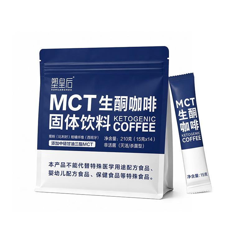 Mct Ketogenic Coffee Instant Coffee Satiating Arabica Coffee Powder Dietary Fiber Probiotics Dr. Huan's Same Product Mct Ketogenic Coffee Instant Coffee Satiating Arabica Coffee Powder Dietary Fiber Probiotics Dr. Huan's Same Product