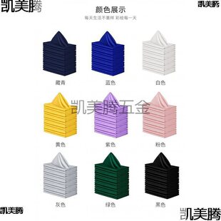 ���ξƵ��ͽ����Ứ�ڲ�ϯ���ۻ�  ���ͽ��͏d�tɫ�Ƶꉾ����
