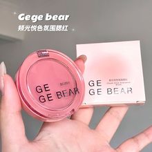 Gege bear���С���a�␂ɫ�Շ����tܛŴŴ������͸�������F���t