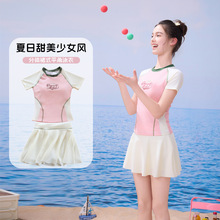 �¿�W��Ӿ��Ůȹʽ���w�ɼ��ל�ȪӾ���д�ͯŮͯ�\�ӱ�����Ӿ�b