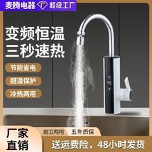 늟ˮ^NʽӟˮٟÔ@^Sl