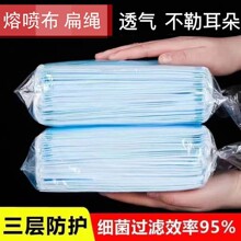 50Ƭ�b�������һ���Կ���50ֻ�b�{ɫ���ӷ��o�o�����ۇ�������