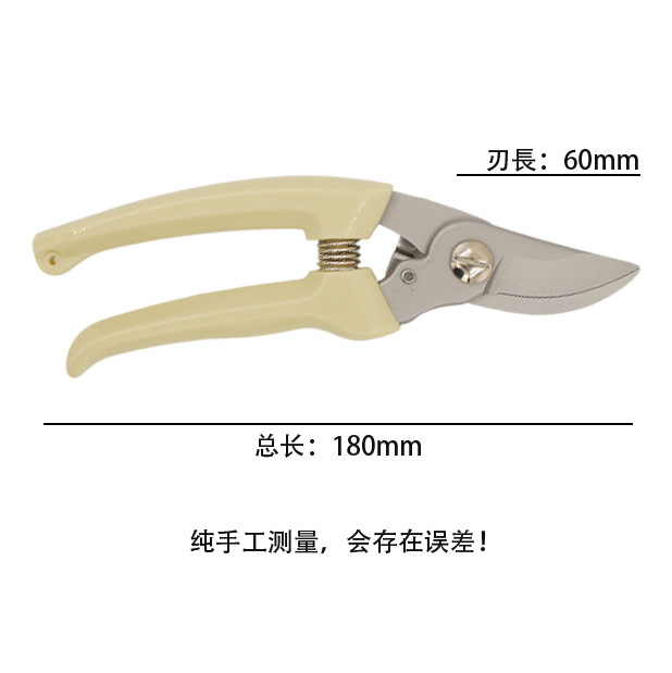 Cross-border wholesale stainless steel fruit branch branch trimmer, garden flower art forest rough branch pruning shear, goat horn scissors industrial scissors