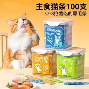 ��ʳ�~��؈�l100֧����؈��ʳ�����I�B����ë��؈��؈��Z؈�Z