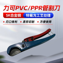 ���l������PPR/PVCˮ�ܼ�42mm��ܼ�ˮ늹��ܼ�늾������Ϲ�