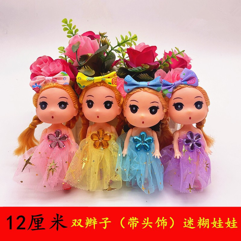 O1CN01mzB6NU2H3ZDuguO8C_!!2200