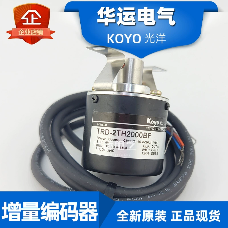 TRD-2TH2000BF Koyo KOYO энкодер с полым валом JTEKT оригинальный подлинный продукт