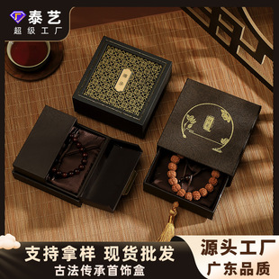 �ŷ��������C���S���錚�Ї��L��������ִ����b�жY�����l