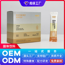 �ͺ��������߹��w���OEM�N�ƴ��ӹ�����ͷ��N�ƴ���Դ�^���S