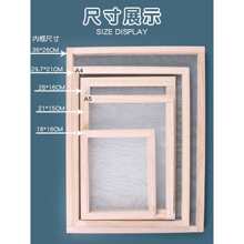 �ŷ��켈�g���b���ϰ��H�ӻ���׃��@��ͯ�ֹ�diy�������{ľ��