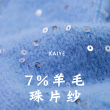 4֧Ħ����Ƭ��ë3��4�廨ʽ�ֻ�ë����Ů�h��طN����С�F���l