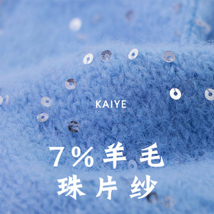 4֧Ħ����Ƭ��ë3��4�廨ʽ�ֻ�ë����Ů�h��طN����С�F���l