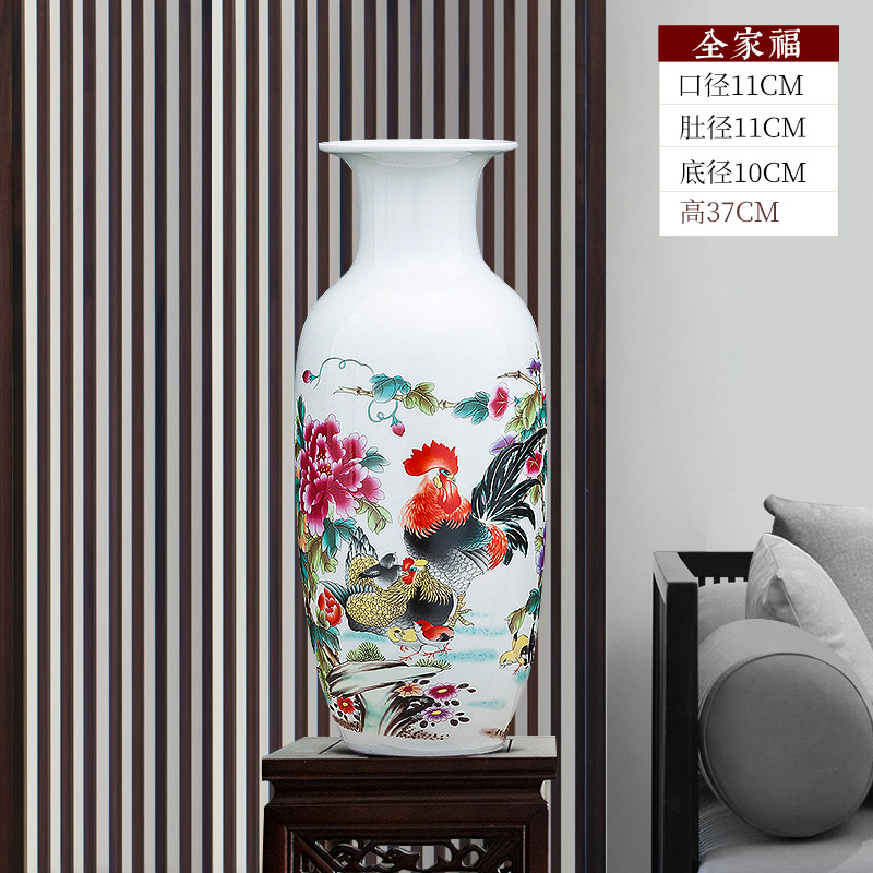 높은 37 가족 그림 왁스 조롱박 병 + 베이스