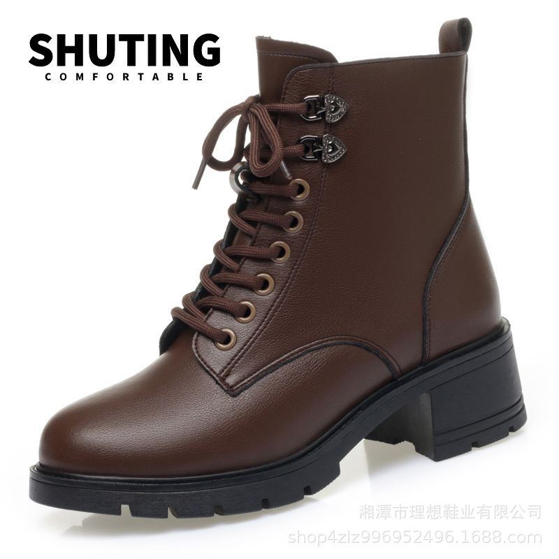 어두운 다크 브라운 7172