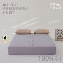 �߶�100%�L�q�޴��δ��|���o�״��|�����׼�ɫ����ȫ�޴��҆μ�