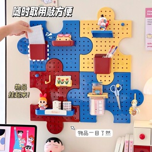 ����ƴ�D�������������DIY�������׃�ͯ�����W���������ռ{��