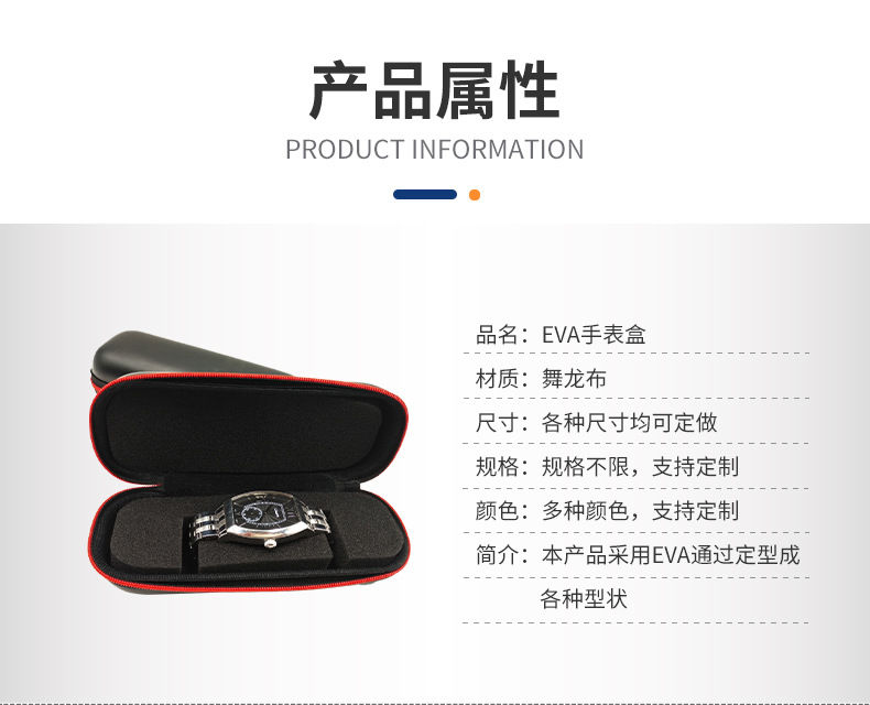 深圳市国辉工艺制品有限公司xq_05