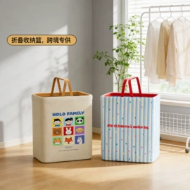 收纳盒;收纳箱;收纳柜