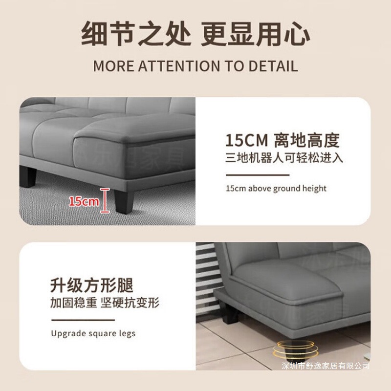 沙发可折叠沙发床两用小户型沙发出租房卧室客厅简易布艺沙发批发|undefined