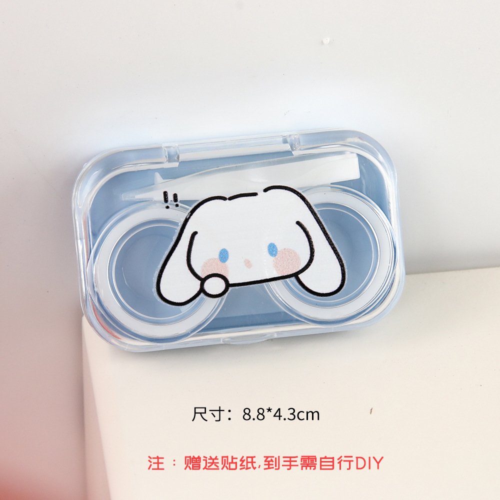 Caramelo color DIY pegatinas lentes de contacto caja portátil simple transparente doble caja compañero caja de alto valor de belleza pupila caja