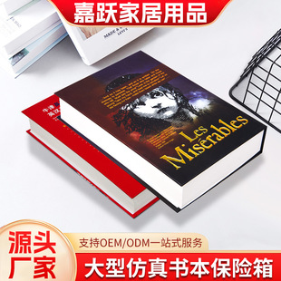 ���ͷ���������U�䄓��Ҿ��b��k�����[��ʽ�ܴa�����ռ{�����