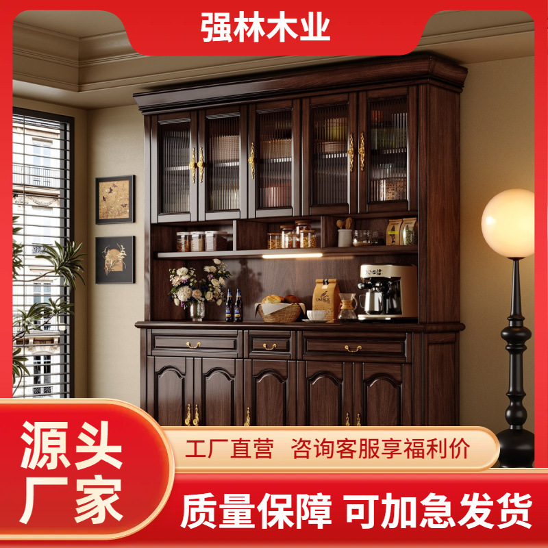Medieval Style Solid Wood Sideboard Black Walnut Wall-Mounted Integrated Kitchen Cabinet Living Room Dining Room Storage Wine Cabinet