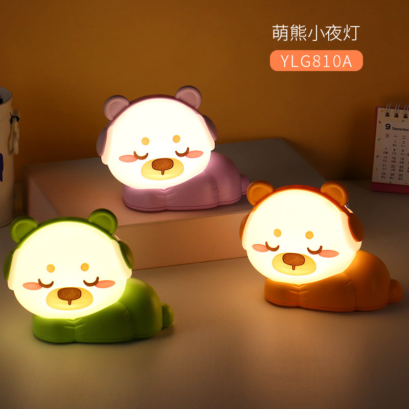 新款创意卡通小夜灯usb充电睡眠灯学生卧室宿舍床头灯礼品定制|undefined