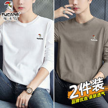 ��ľ�B���|�L��t����ʿ����A�I�w�����·���ɫ�������e�������