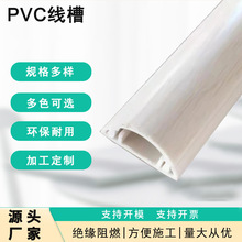 PVC���Ͼ��۵��沼���о��� �ذ���Ȼ��ΰ�A��ȼ���b�߾���Ӳ�|